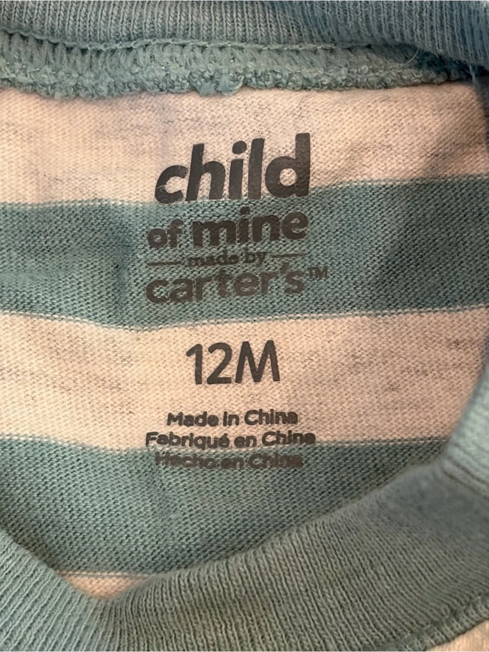 Child of Mine Carter’s Frog Romper Size 12M Green Striped Baby Outfit